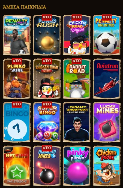Revolutionising Mobile Gaming Experiences with Immersive Virtual Reality Worlds